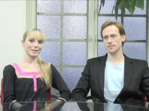 サラ･ラム＆エドワード・ワトソン　ビデオメッセージ