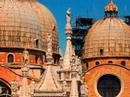 Ducal Palace and San Marco Square and Basilica