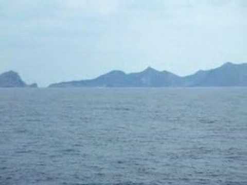 String of islands - Rosario de islas