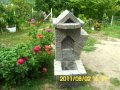cesme za dvoriste-0643551650 - YouTube