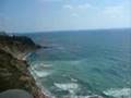 Arsuf 11-08-06