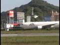 JAL Boeing 767-200 松山空港