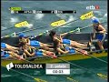 2008 - Euskadiko Traineru Txapelketa (Emakumeak) -1zatia