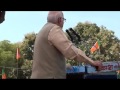 Jan Chetna Yatra Speech from Narsimhapur: Sh. L. K. Advani: 15.10.2011