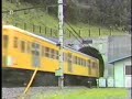 Seibu Railway 701 series EMU, ??701?????? Seibu Railway 701 series EMU, ??701??????