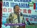 Rasuah:Anwar Ibrahim