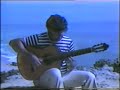 Zambra Arabe compuesta y tocada por el Maestro Balao