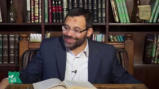 اللمع | ذكر وجوه المجمل 1