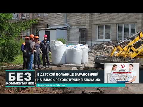 Без комментариев. 22.06.24.