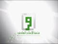 Qunoot -  Sheikh Saud Ash Shuraim