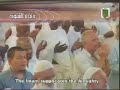 Qunoot -  Sheikh Saud Ash Shuraim