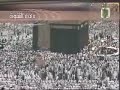 Qunoot -  Sheikh Saud Ash Shuraim