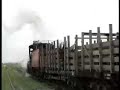 el tren a vapor  de paraguay