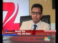 Click here to watch this video Storyboard - 19th May 2012 - Part 1 - TRAI's Ad Regulations