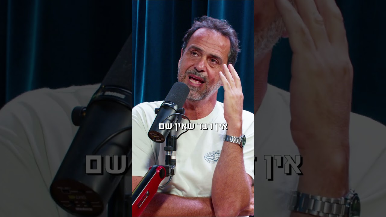 אילן הייטנר מספר על המשמעות שמצא בדת – פודקאסט המוג׳ו של בן בן ברוך