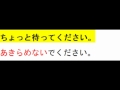 試験にでる英単語