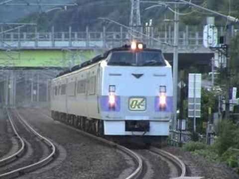 特急　オホーツク