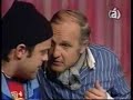 Diego Manzanares Mariano Roca \"Papi\" de Carlos Gorostiza Diego Manzanares Mariano Roca \"Papi\" de Carlos Gorostiza