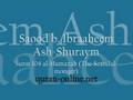 Quran 104 al-Humazah [Shuraym]