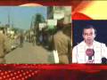 Assam blasts: ISF-IM claims responsibility