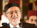 CONCERT DU RABBIN HAIM LOOK AU MAROC    part1/2