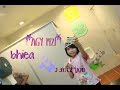 annvilyn yao