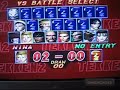 Tekken 2