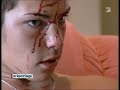 Pro7 Reportage - Mainhatten Gangs