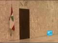 Après l'accord de Doha, le centre de Beyrouth renaît