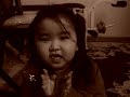 Niece'