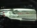 E30 M3 - Mid Ohio - July 2006 - Part 3