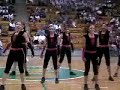 baile en la uic primera entrega