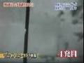Katana vs 50mm Machine Gun