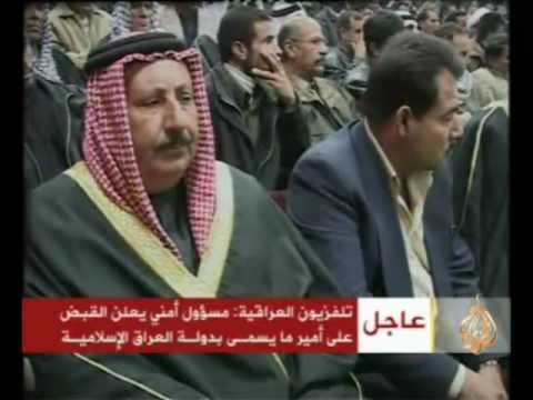 شاهد الفيديو
