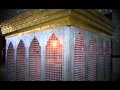View Video