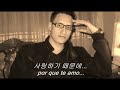 por que te amo
