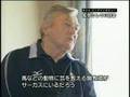 特報ドキュメント!イビチャ・オシムの流儀 ?日本代表新監督の哲学...
