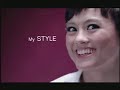 Click here to watch this video ZINC SHAMPOO 