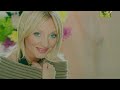 KRISTINA ORBAKAITE-KAJDII DEN S TOBOI