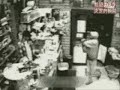 otro estupido ladron