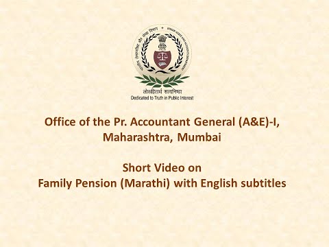 Video on Family Pension (Marathi) with English subtitles