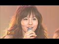 Tanimura Nana - JUNGLE DANCE 2 Tanimura Nana - JUNGLE DANCE 2