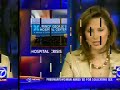 Alison Starling \"Your Morning Sunshine!\"