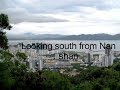 深圳南山