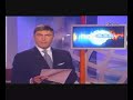 ENUF Interview SAT 2000