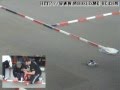 mini-z 24h