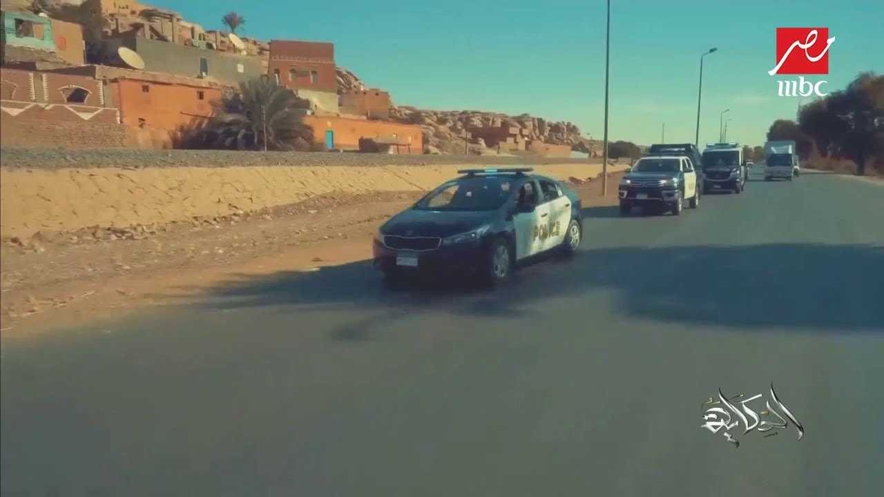 "الحكاية" يعرض مجهود قطاعات وزارة الداخلية المختلفة في أسبوع