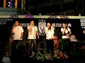Vega Mini Concert -- ???? Vega Mini Concert -- ????