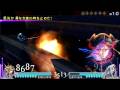 videos de Dissidia Final Fantasy The Emperor vs Sephiroth