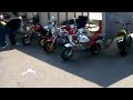 MINIMOTO ???? ?????? ?????????? ?????
